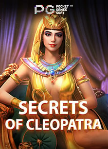 รีวิว Lucky Coming demo เกมสล็อตสุดฮิตจาก PG Slot